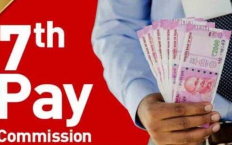 7th Pay Commission Big Update