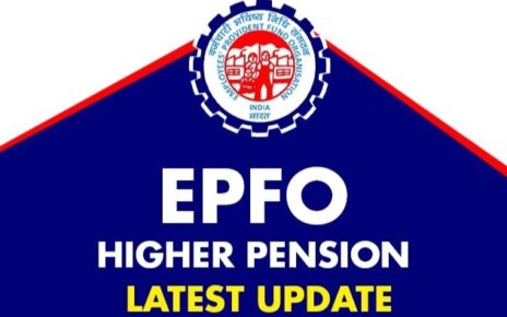 EPFO Pension Latest News